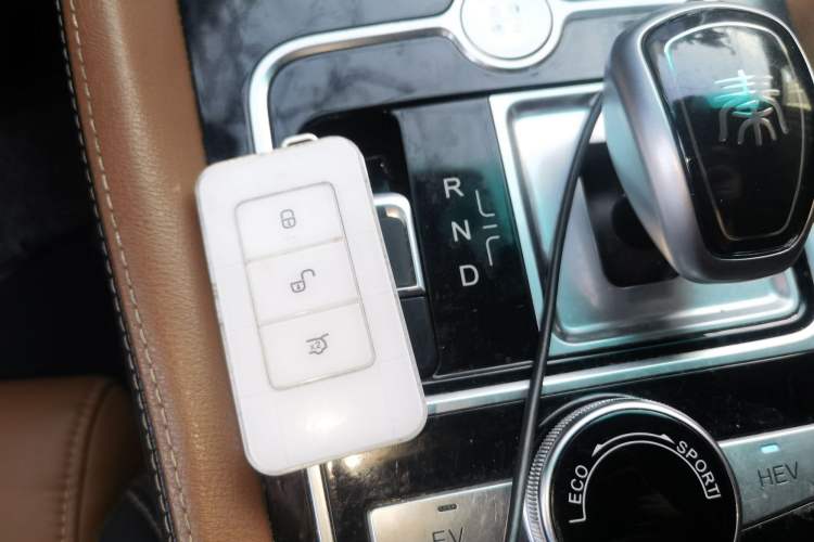 Used BYD Qin New Energy 2018 1.5T Smart Connect Premium Model Vehicle Key