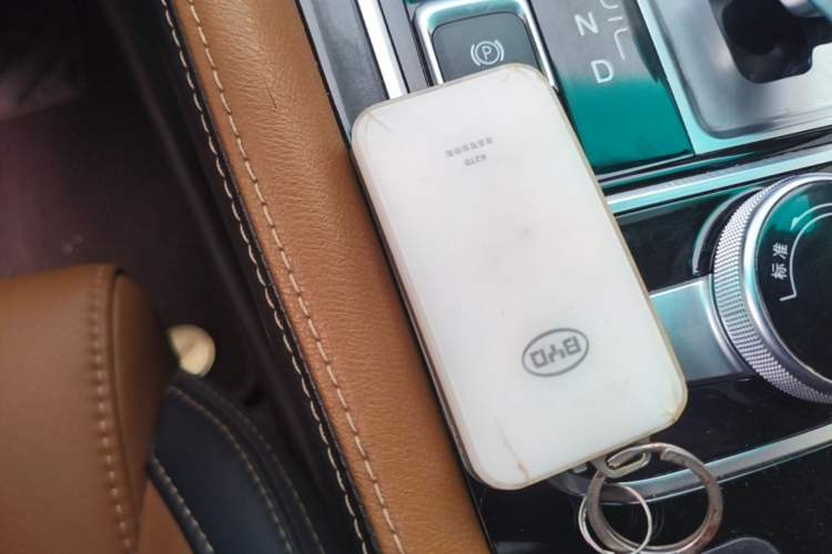Used BYD Qin New Energy 2018 Qin EV450 Smart Connect Prestige Model Vehicle Key