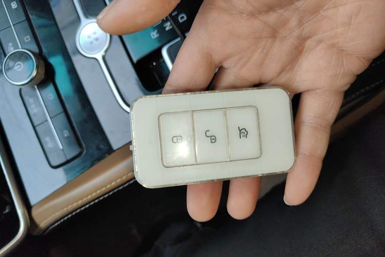 Used BYD Qin New Energy 2018 1.5T Smart Connect Premium Model Vehicle Key