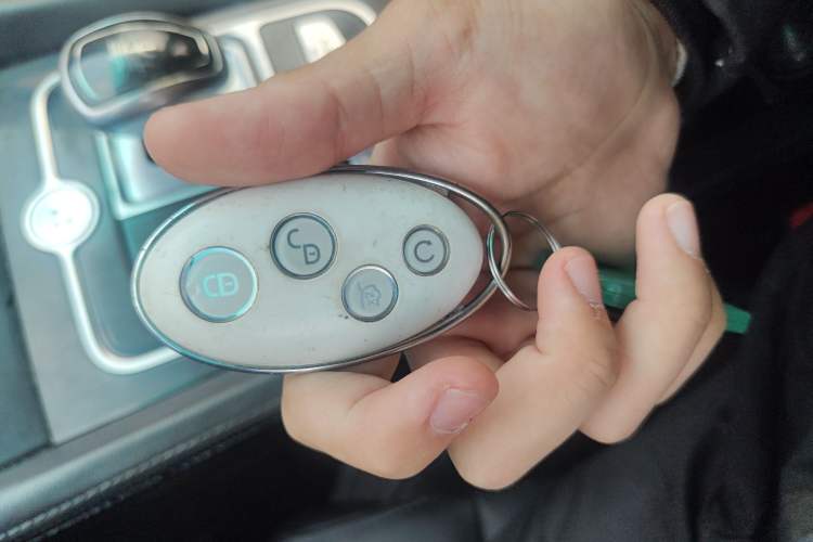 Used BYD Qin New Energy 2018 1.5T Smart Connect Elite Model Vehicle Key