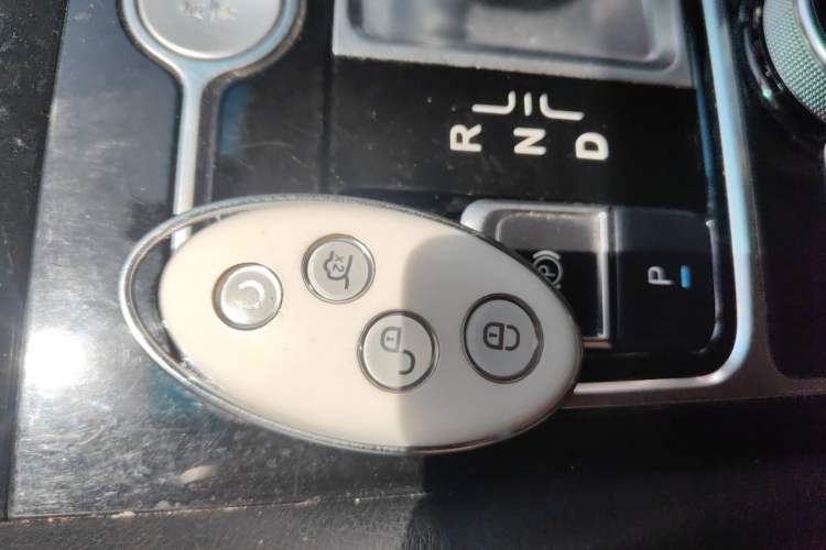 Used BYD Qin New Energy 2018 1.5T Smart Connect Elite Model Vehicle Key