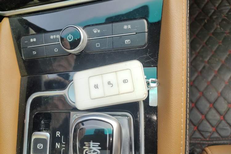 Used BYD Qin New Energy 2018 1.5T Smart Connect Premium Model Vehicle Key