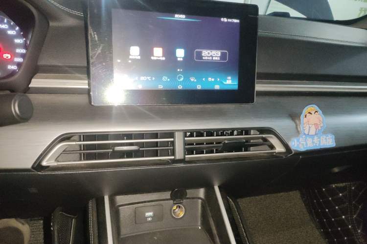 Used BYD Qin New Energy 2019 High-Range Luxury Model Audio And AC Panel
