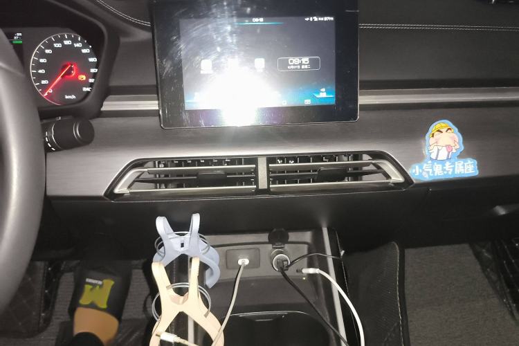 Used BYD Qin New Energy 2019 High-Range Luxury Model Audio And AC Panel