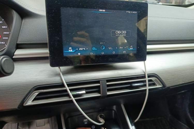 Used BYD Qin New Energy 2019 High-Range Luxury Model Audio And AC Panel