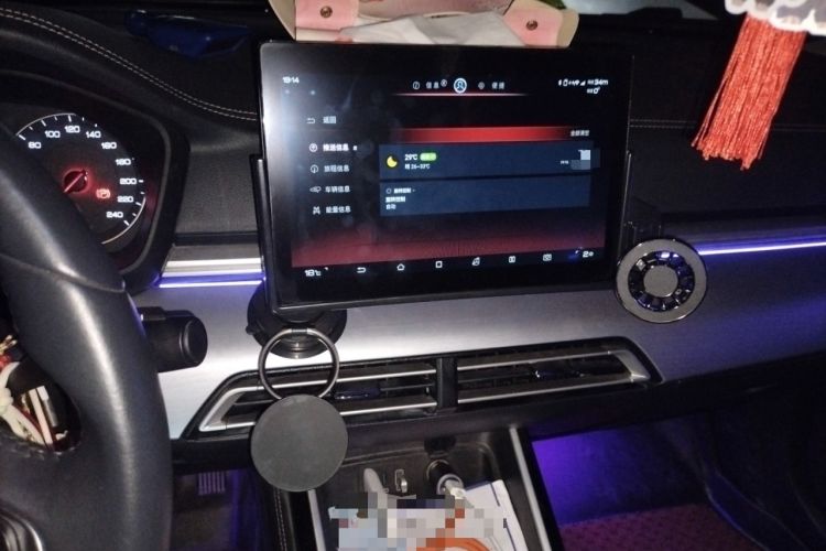 Used BYD Qin New Energy 2019 High-Range Deluxe Model Audio And AC Panel