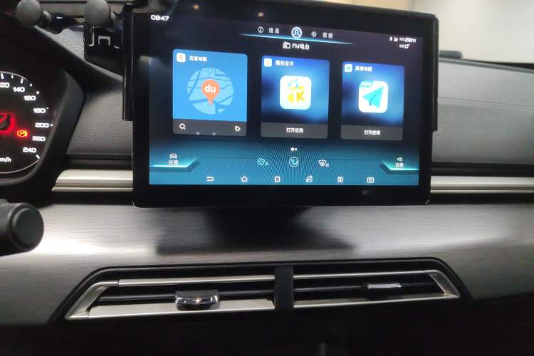 Used BYD Qin New Energy 2019 High-Range Deluxe Model Audio And AC Panel
