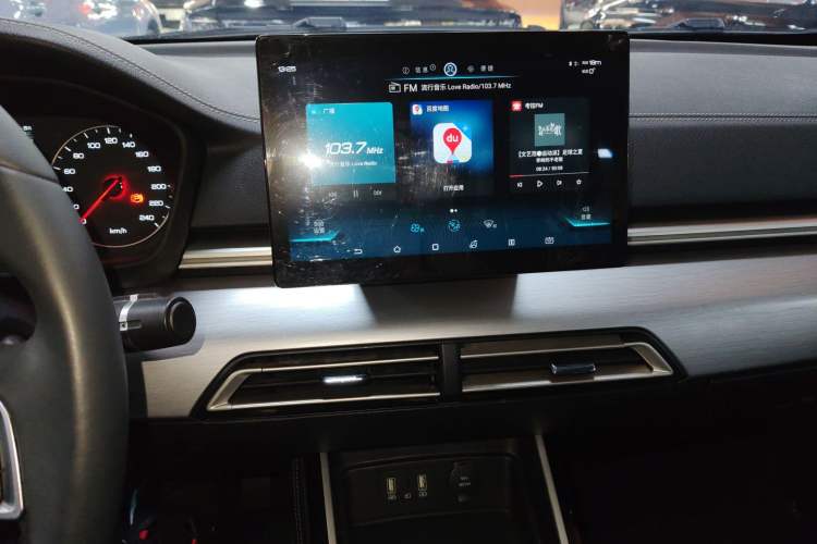 Used BYD Qin New Energy 2019 High-Range Deluxe Model Audio And AC Panel