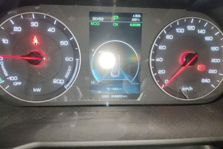 Used BYD Qin New Energy 2019 High-Range Luxury Model Instrument Cluster