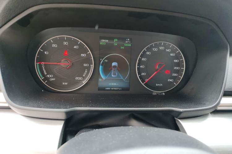 Used BYD Qin New Energy 2019 High-Range Luxury Model Instrument Cluster