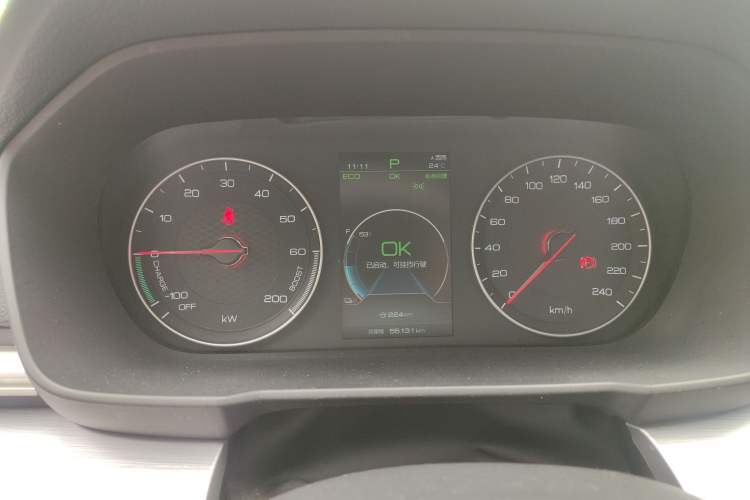 Used BYD Qin New Energy 2019 High-Range Luxury Model Instrument Cluster