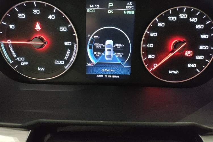 Used BYD Qin New Energy 2019 High-Range Luxury Model Odometer Close Up