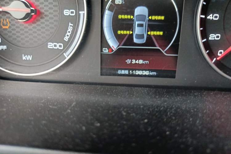 Used BYD Qin New Energy 2019 High-Range Luxury Model Odometer Close Up