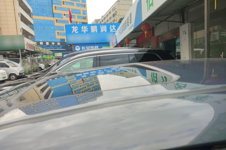 Used BYD Qin New Energy 2019 High-Range Luxury Model Roof