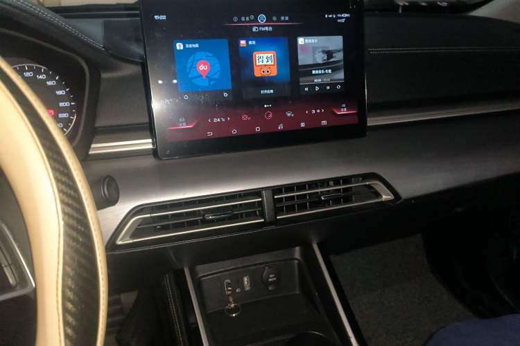Used BYD Qin New Energy 2019 High-Range Deluxe Model Audio And AC Panel