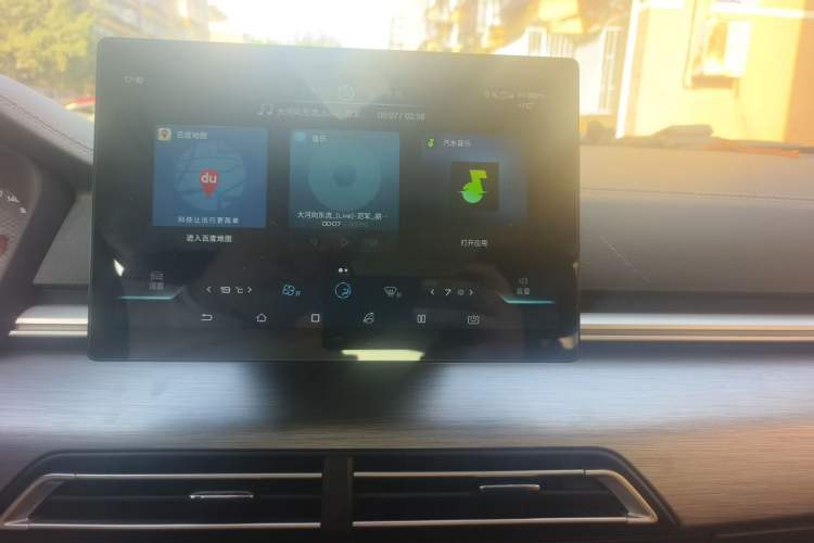Used BYD Qin New Energy 2019 High-Range Deluxe Model Audio And AC Panel