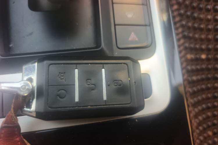 Used BYD Qin New Energy 2019 High-Range Deluxe Model Vehicle Key