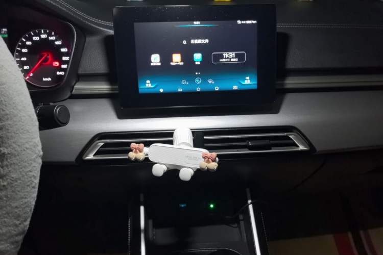 Used BYD Qin New Energy 2019 High-Range Luxury Model Audio And AC Panel