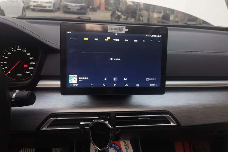Used BYD Qin New Energy 2019 Travel Edition Audio And AC Panel
