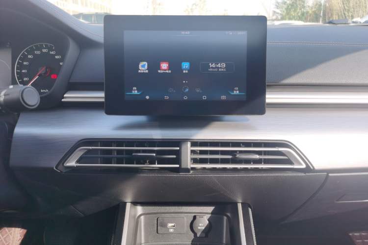 Used BYD Qin New Energy 2019 Travel Edition Audio And AC Panel