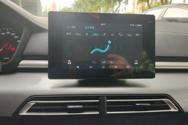 Used BYD Qin New Energy 2019 Travel Edition Audio And AC Panel