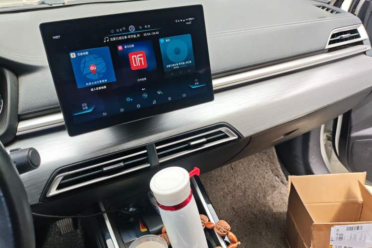 Used BYD Qin New Energy 2019 High-Range Deluxe Model Audio And AC Panel