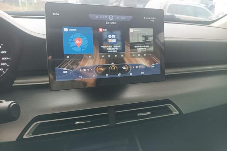 Used BYD Qin New Energy 2019 High-Range Deluxe Model Audio And AC Panel