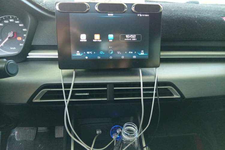 Used BYD Qin New Energy 2019 High-Range Luxury Model Audio And AC Panel