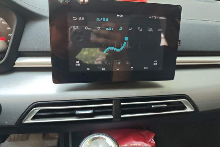 Used BYD Qin New Energy 2019 Travel Edition Audio And AC Panel