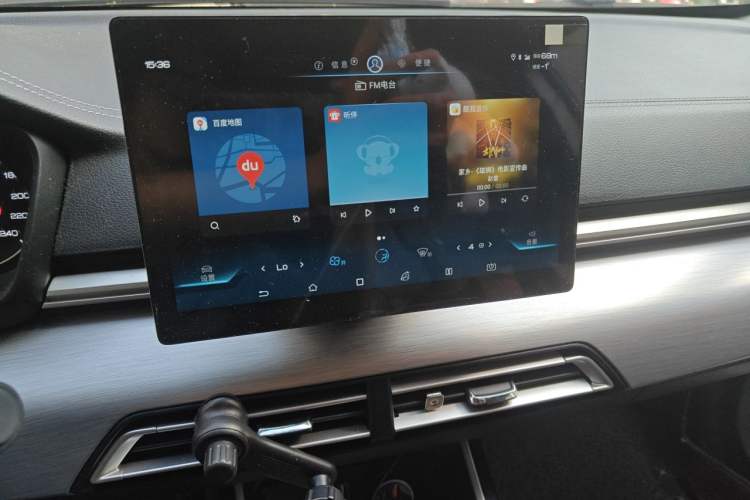Used BYD Qin New Energy 2019 High-Range Deluxe Model Audio And AC Panel