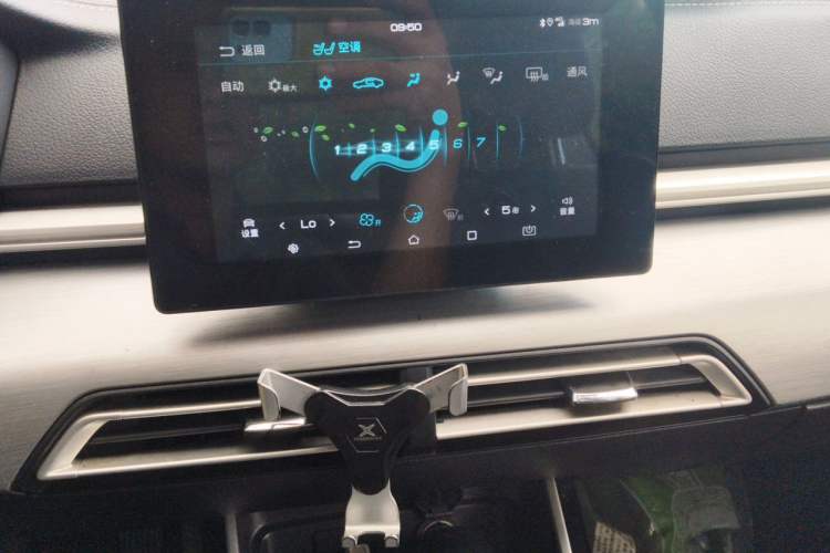 Used BYD Qin New Energy 2019 Travel Edition Audio And AC Panel
