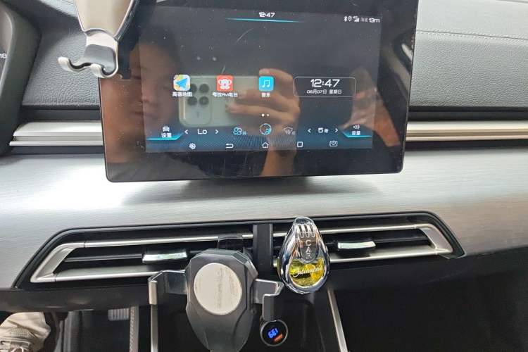 Used BYD Qin New Energy 2019 High-Range Luxury Model Audio And AC Panel