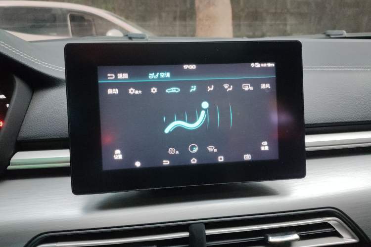 Used BYD Qin New Energy 2019 Travel Edition Audio And AC Panel