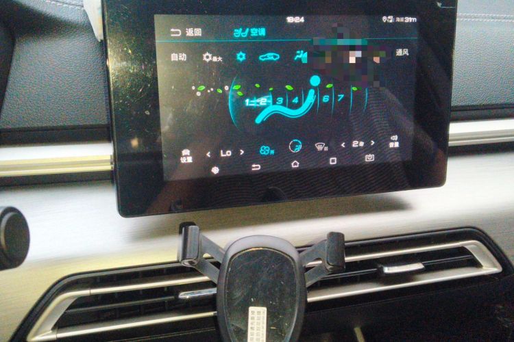 Used BYD Qin New Energy 2019 Travel Edition Audio And AC Panel