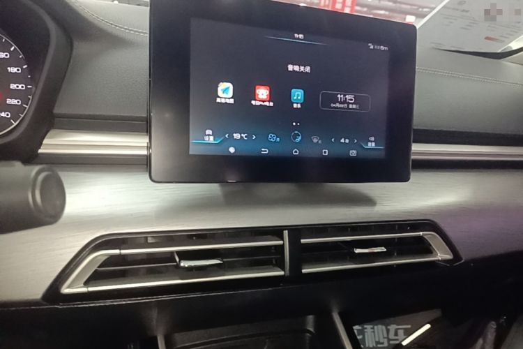 Used BYD Qin New Energy 2019 High-Range Luxury Model Audio And AC Panel
