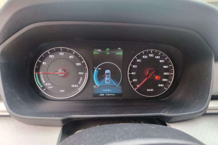 Used BYD Qin New Energy 2019 Standard Edition for Travel Instrument Cluster