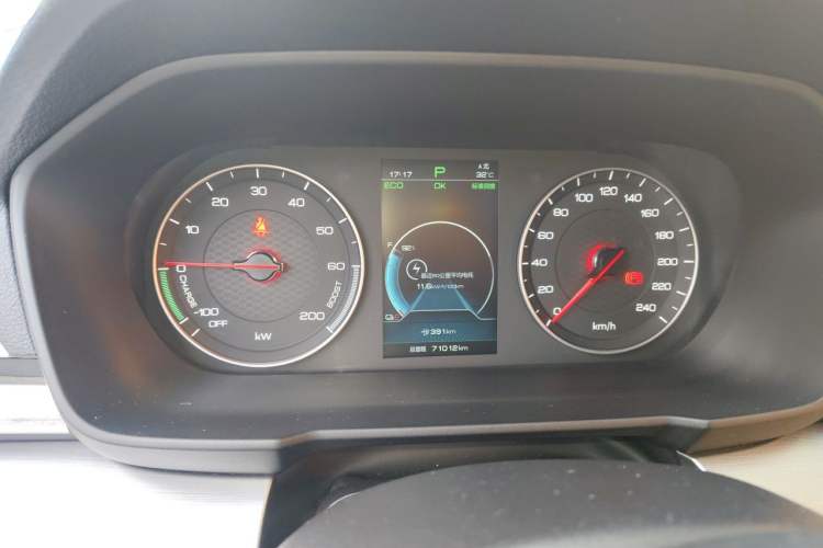 Used BYD Qin New Energy 2019 High-Range Luxury Model Instrument Cluster