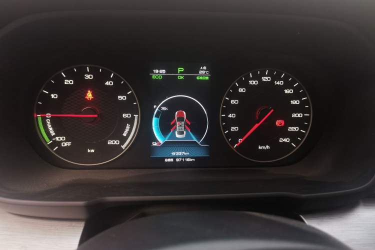 Used BYD Qin New Energy 2019 Travel Edition Instrument Cluster