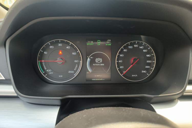 Used BYD Qin New Energy 2019 Travel Edition Instrument Cluster