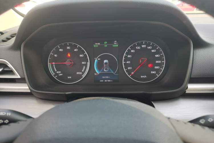 Used BYD Qin New Energy 2019 Travel Edition Instrument Cluster