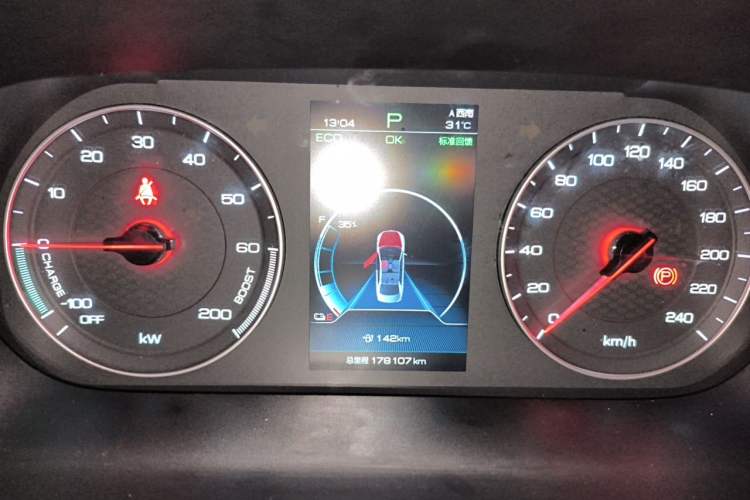 Used BYD Qin New Energy 2019 Travel Edition Instrument Cluster