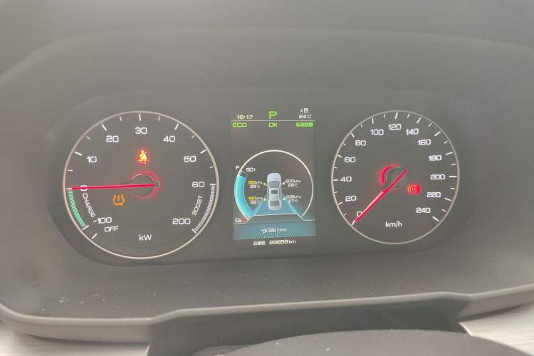 Used BYD Qin New Energy 2019 Travel Edition Instrument Cluster