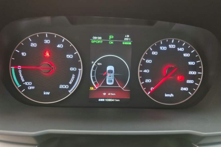 Used BYD Qin New Energy 2019 High-Range Luxury Model Instrument Cluster