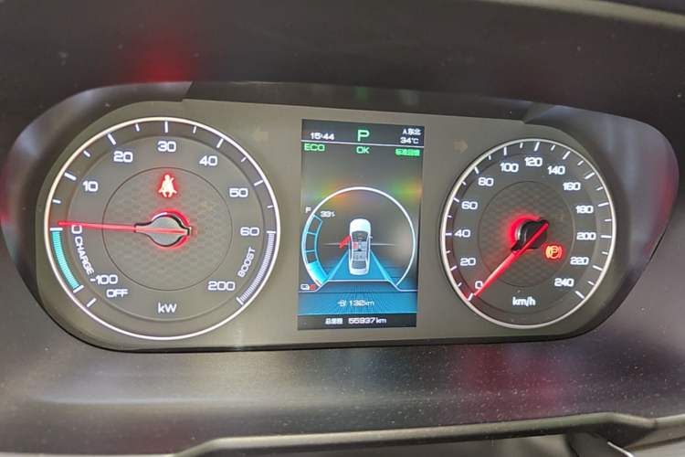 Used BYD Qin New Energy 2019 Travel Edition Instrument Cluster