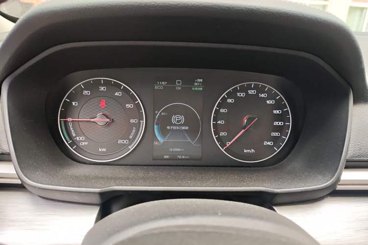 Used BYD Qin New Energy 2019 High-Range Deluxe Model Instrument Cluster