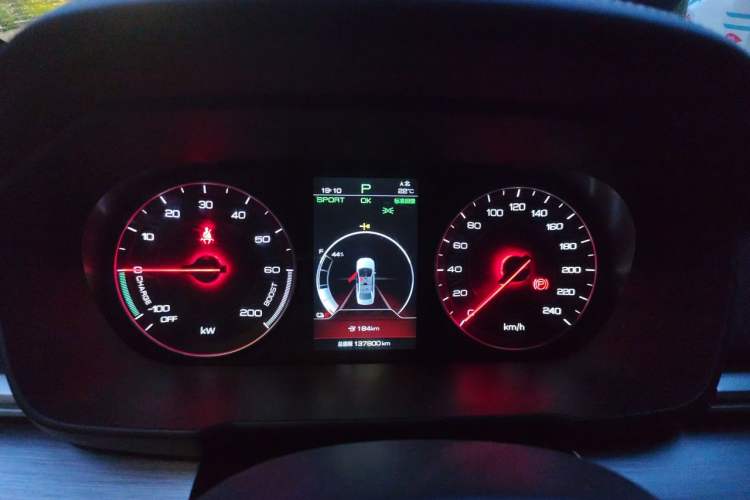 Used BYD Qin New Energy 2019 High-Range Luxury Model Instrument Cluster
