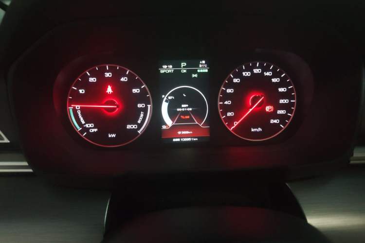 Used BYD Qin New Energy 2019 High-Range Luxury Model Instrument Cluster
