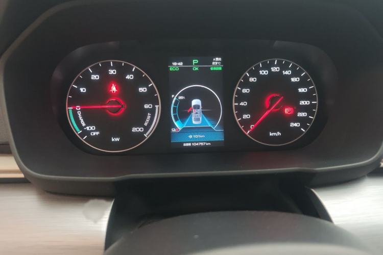 Used BYD Qin New Energy 2019 Standard Edition for Travel Instrument Cluster