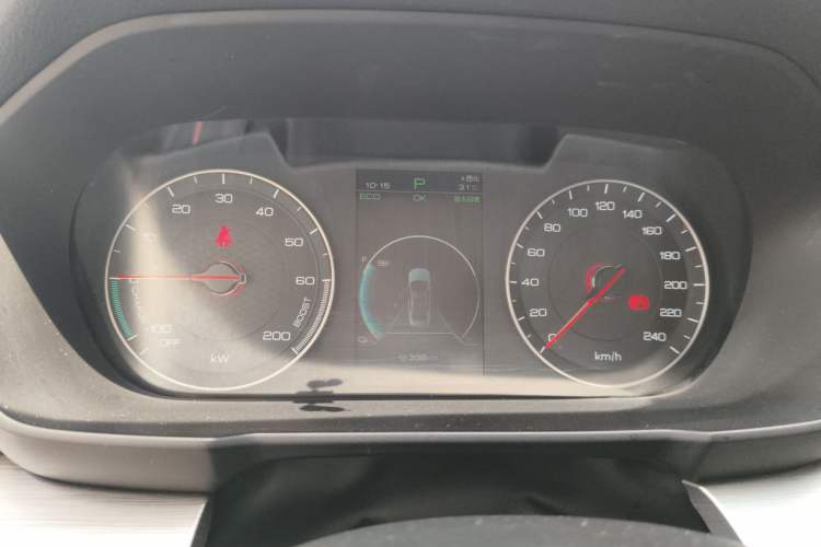 Used BYD Qin New Energy 2019 Travel Edition Instrument Cluster