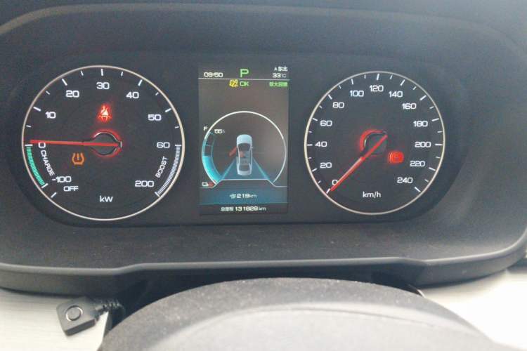 Used BYD Qin New Energy 2019 Travel Edition Instrument Cluster